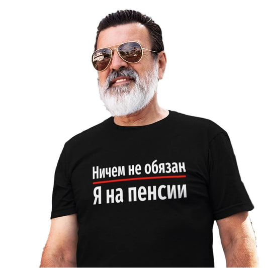 T-shirt en coton noir pour homme