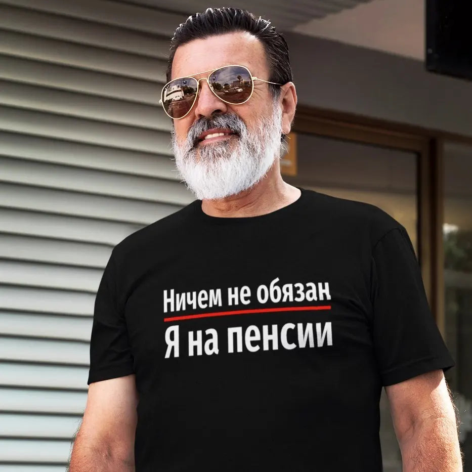 T-shirt en coton noir pour homme