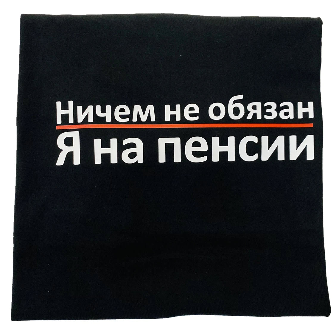 T-shirt en coton noir pour homme